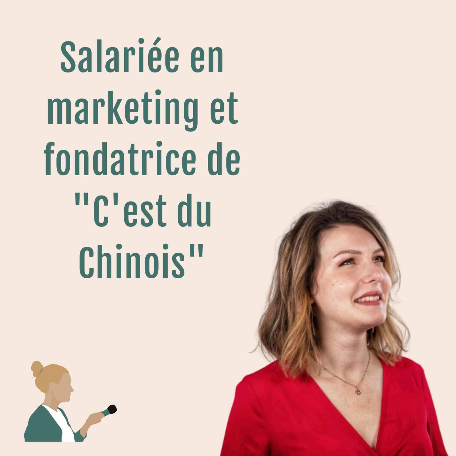 Avoir un side project
