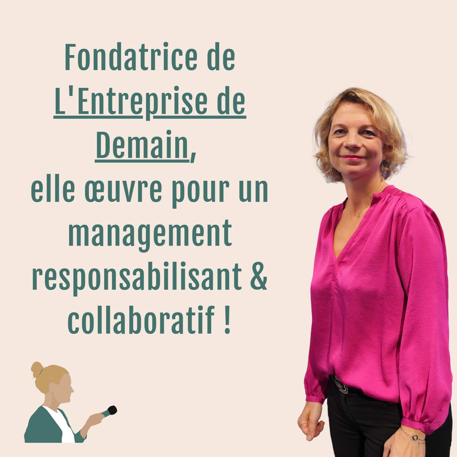 L'entreprise de demain